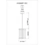 A1059SP-1CC