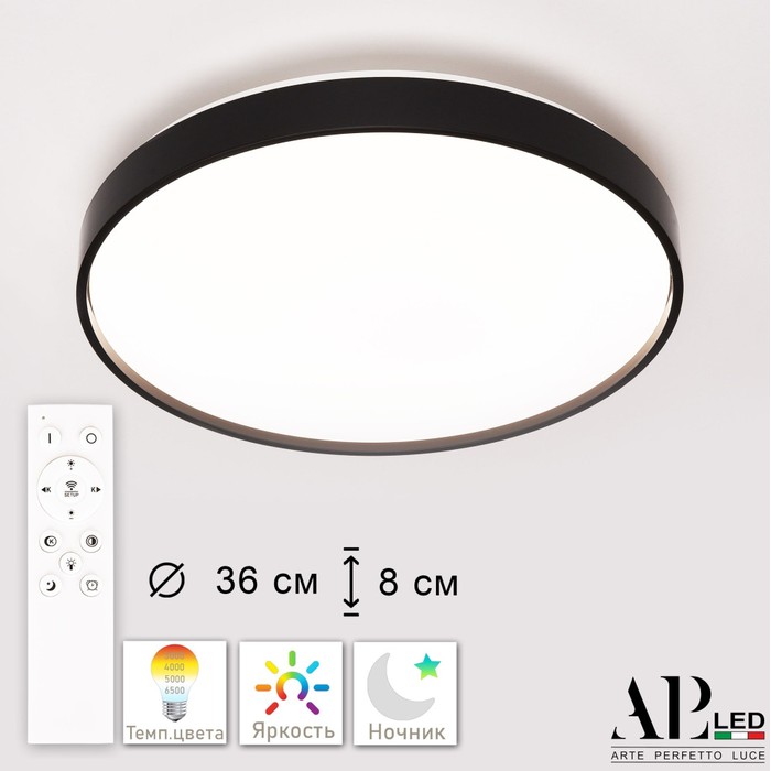 3315.XM302-2-374/24W Black