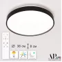 3315.XM302-2-374/24W Black