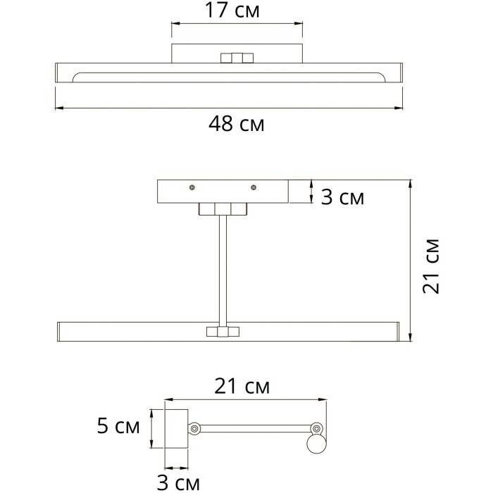 A1709AP-1CC