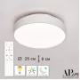 3315.XM302-2-267/12W White