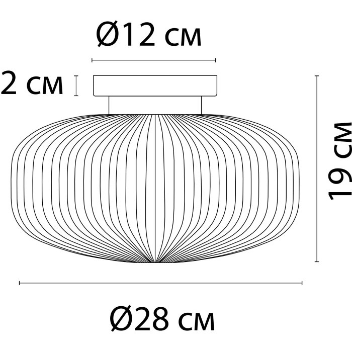 A6170PL-1GO