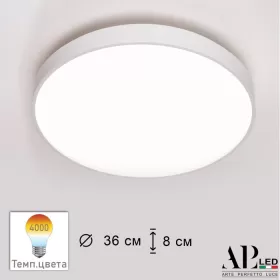 3315.XM302-1-374/24W/4K White