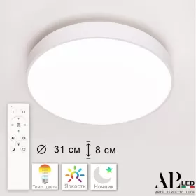 3315.XM302-2-328/18W White