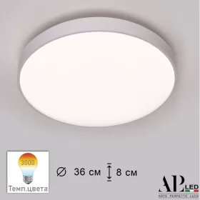 3315.XM302-1-374/24W/3K White