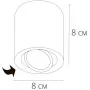 A1513PL-1WH