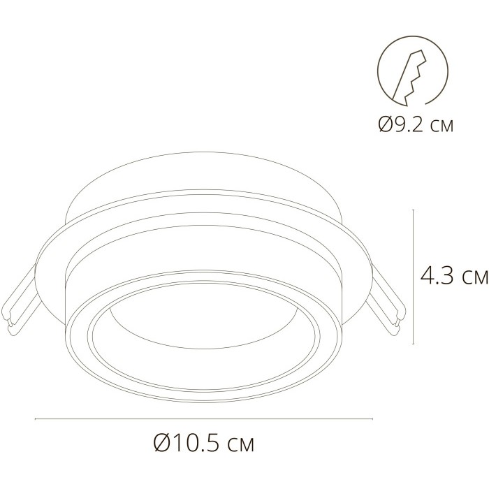 A4513PL-1WH