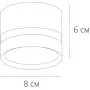 A2265PL-1WH