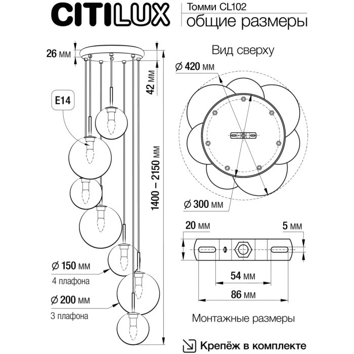 CL102071