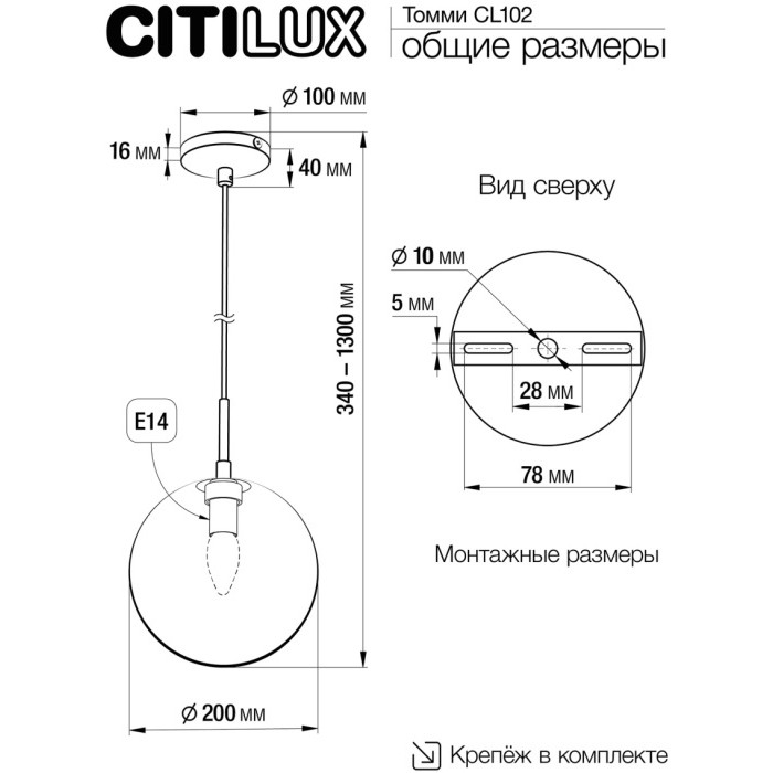 CL102627