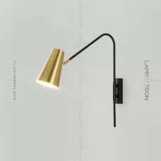 verina-brass