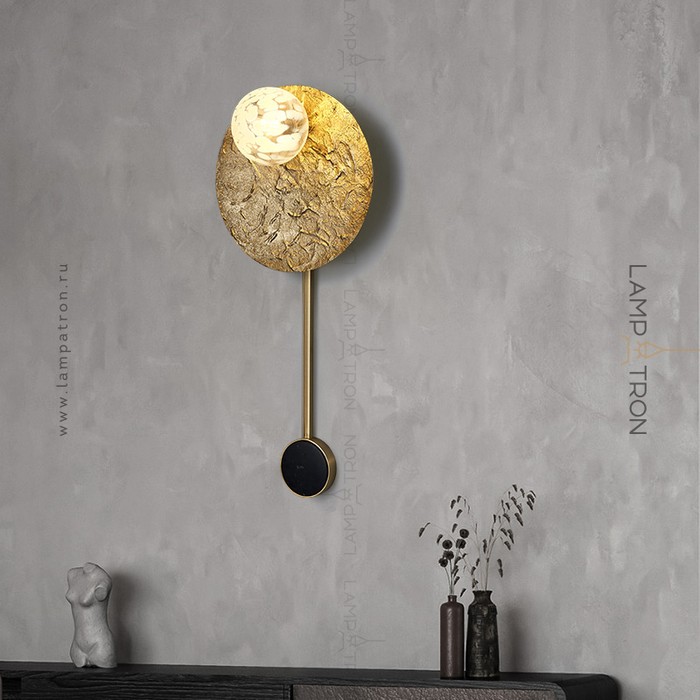 roma-ball-stand-b