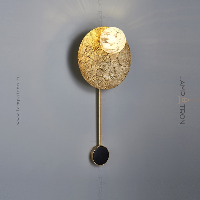 roma-ball-stand-b