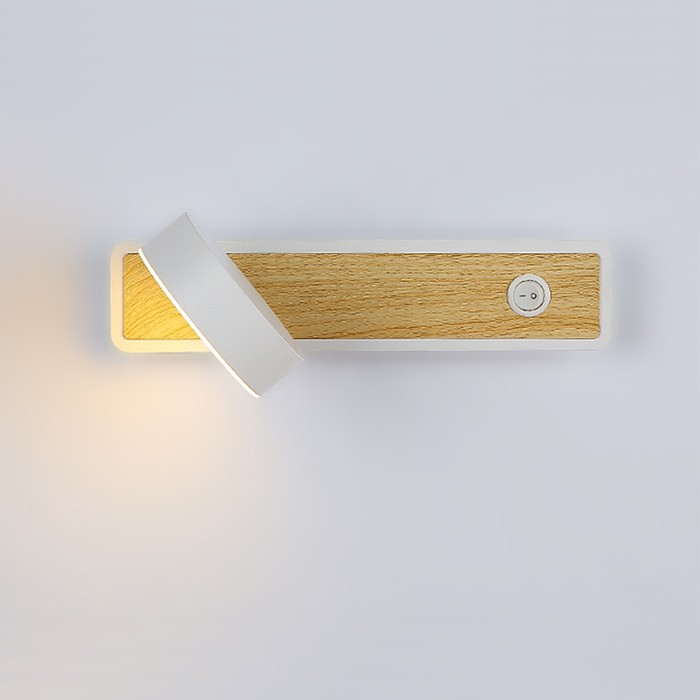 amo-white