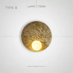 roma-ball-b