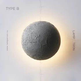 uran-b