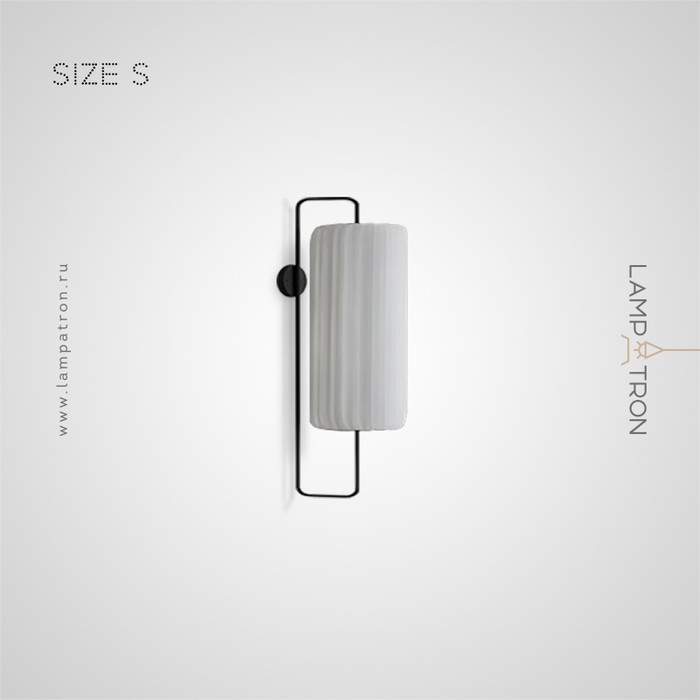 sakari-wall-s