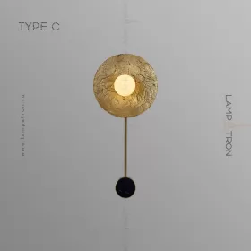 roma-ball-stand-c