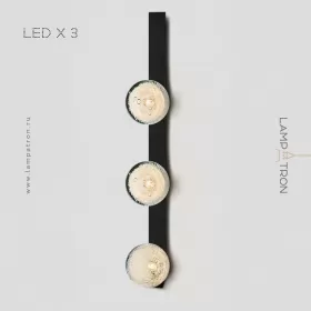 leroy-leen-wall-3-black