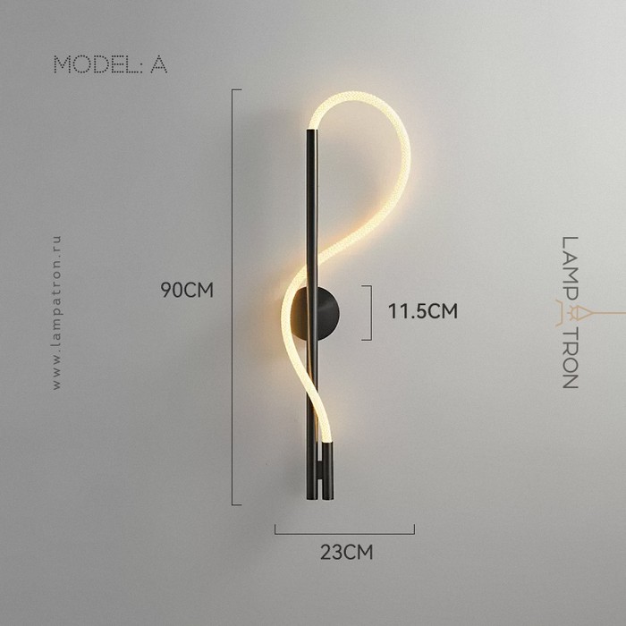 glorify-optic-cord-a