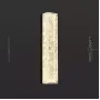 olagus-wall-m-brass