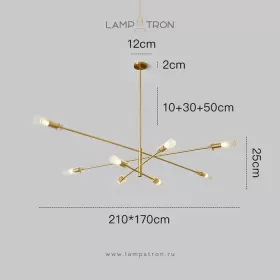 radiant-brass-8