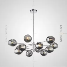 marine-c-12-chrome-smoky