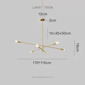 radiant-brass-6