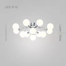 martial-12-chrome