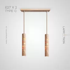 egbert-combo-2-p-c