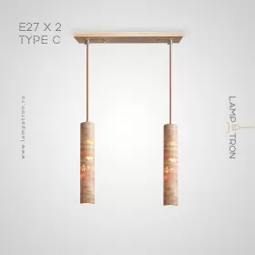 egbert-combo-2-p-c