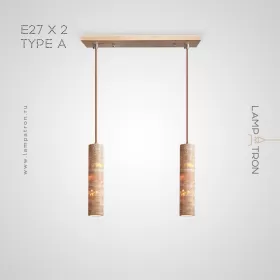 egbert-combo-2-p-a