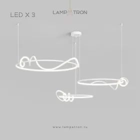 raffel-combo-white-3