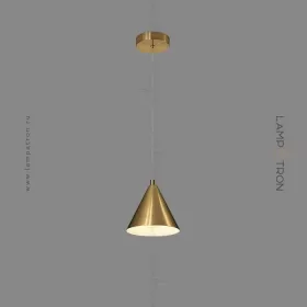 rigel-brass