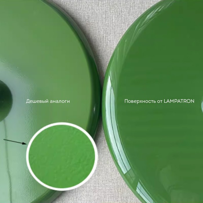 denver-green-black