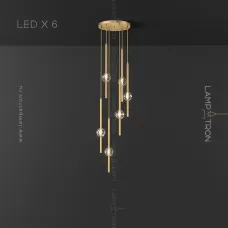 socrates-combo-6-brass-disk