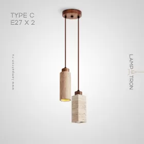 marec-combo-c-2-disk