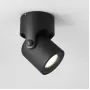 tiny-b-black-l-12w