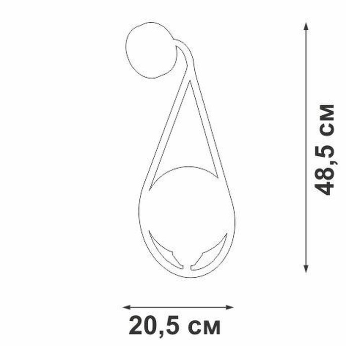 V2933-1/1A