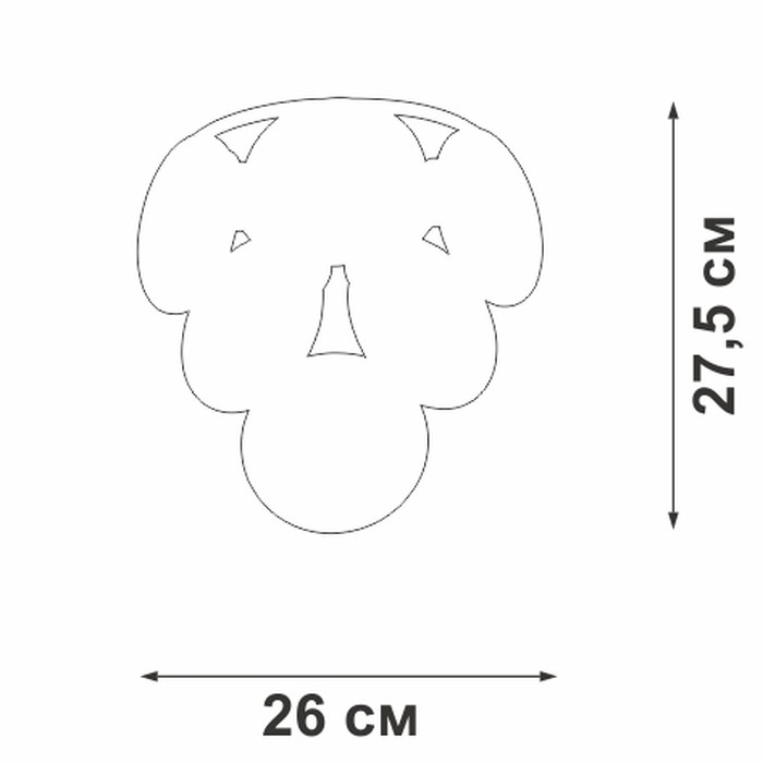V5849-7/2A