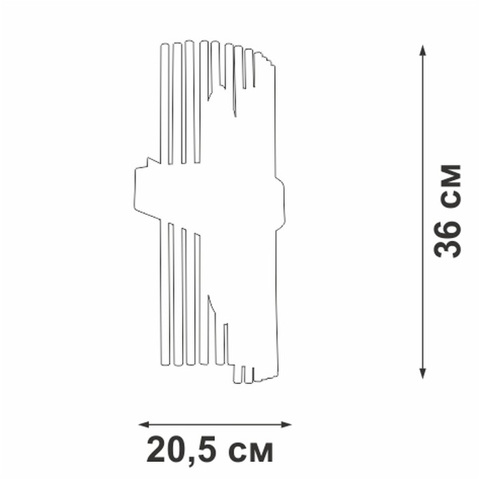 V58710-8/2A