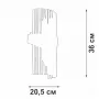 V58710-8/2A