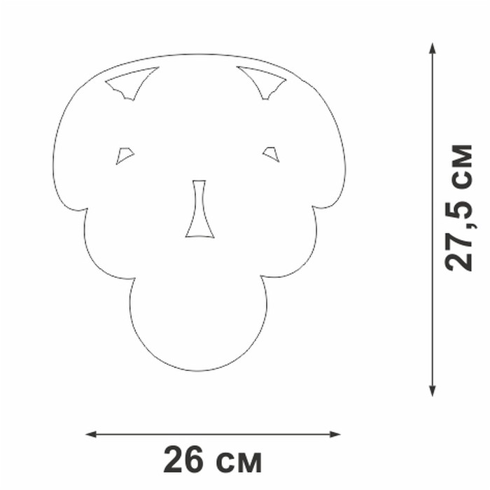 V5850-7/2A