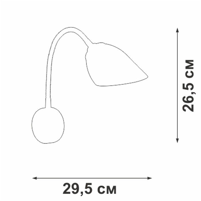 V3977-9/1A