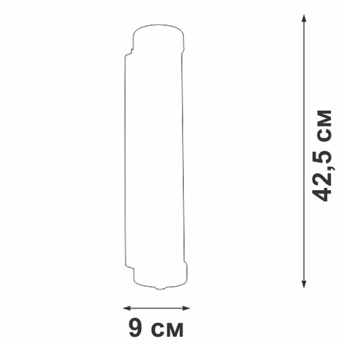 V5234-1/2A