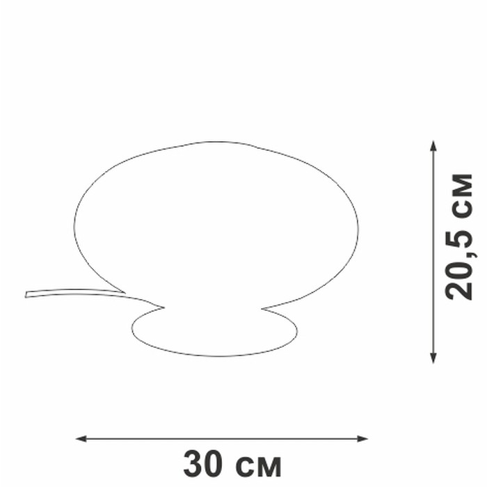 V2888-8/1L
