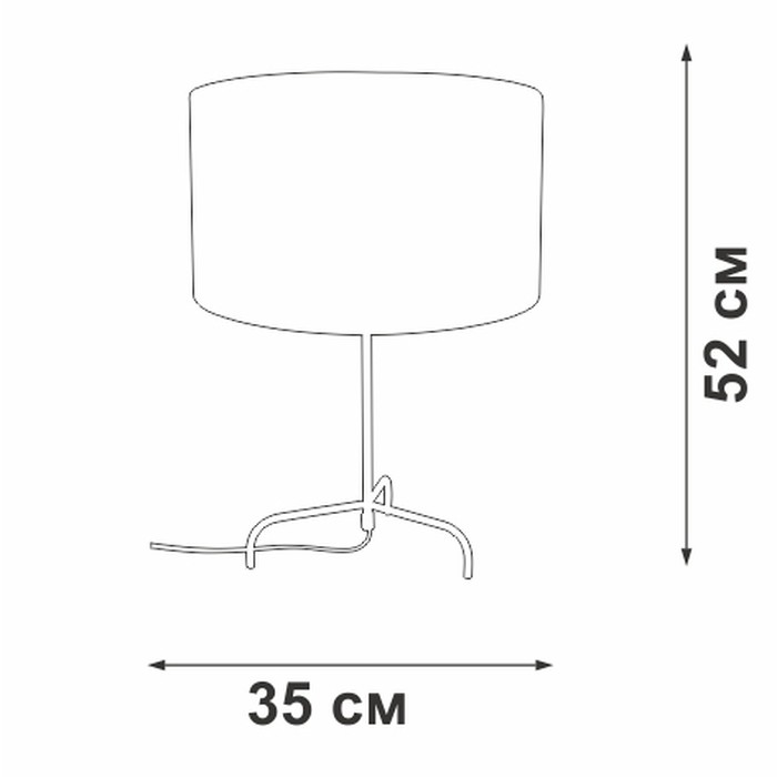 V29920-8/1L