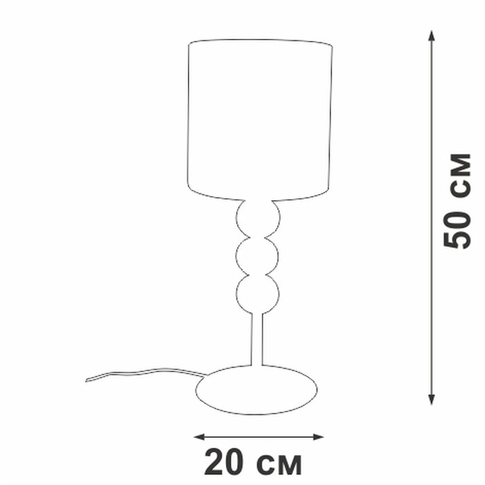 V2996-0/1L
