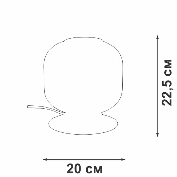 V2887-8/1L