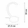 V3966-7/1L
